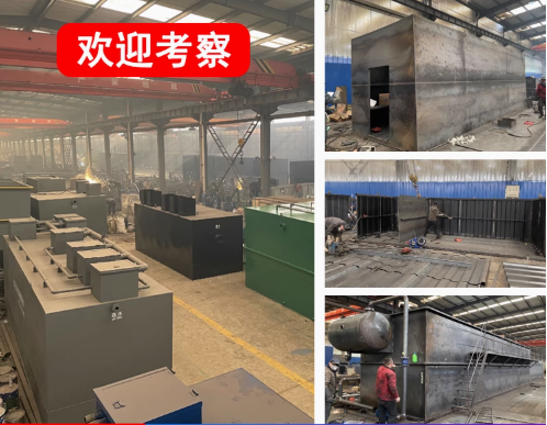 潮南嘉源通环保：专注污水治理，定制化设备解决全场景需求