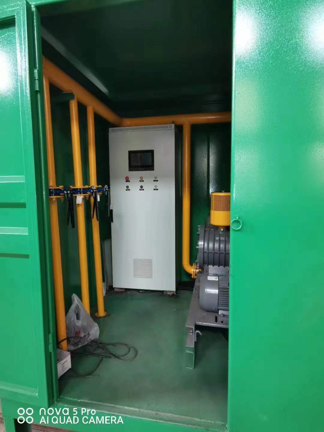 潮南一体化高效絮凝沉淀池